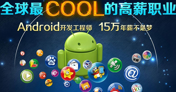 信盈达