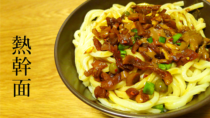 鑫顺福达餐饮