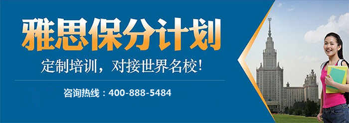 环亚琅文