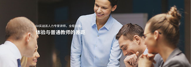 南京艾德教育