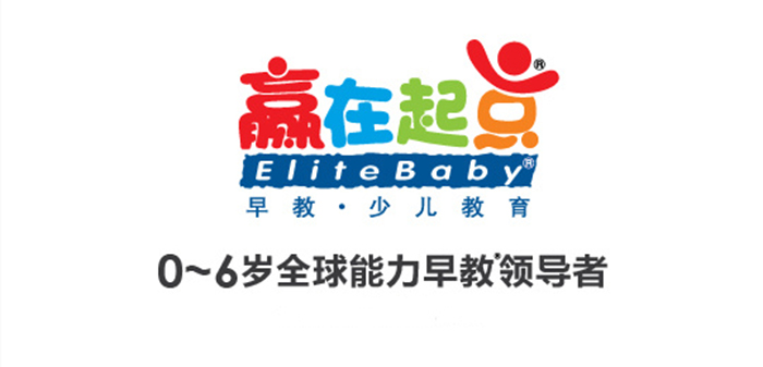 上海赢在起点早教