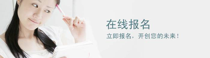 上海纳百川