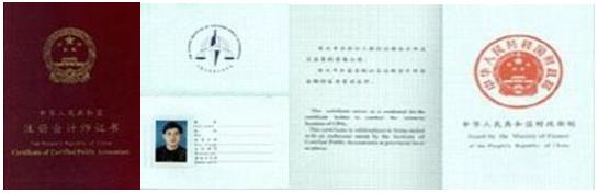 财经大学继续教育