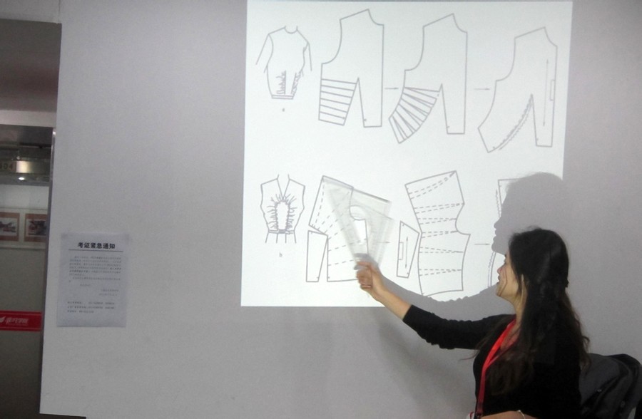 非凡学院服装设计
