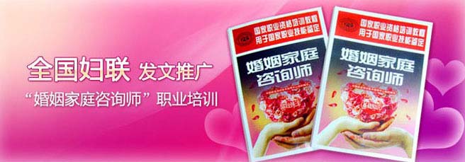 武汉国联政研