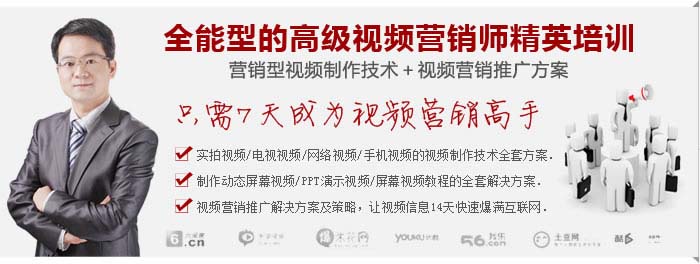 武汉国联政研