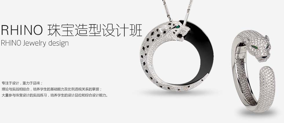 武汉国联政研