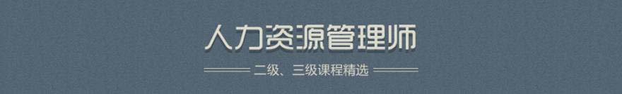 武汉国联政研