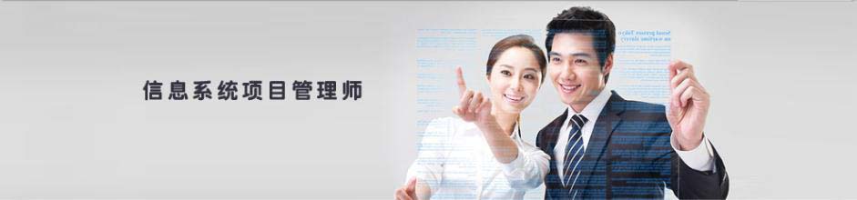 武汉国联政研