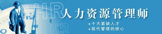 武汉国联政研