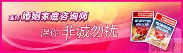 武汉国联政研