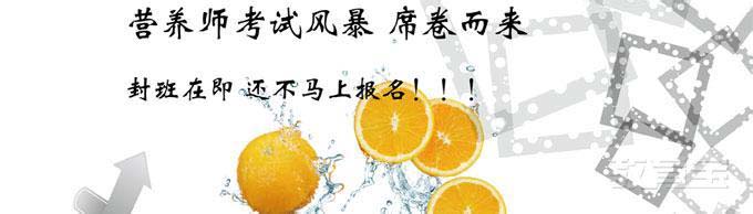 武汉国联政研
