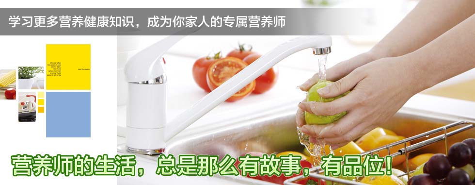 武汉国联政研