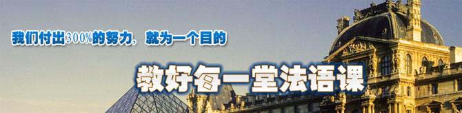 武汉泓钰学校