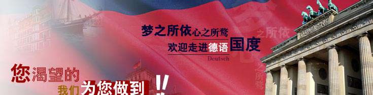 武汉泓钰学校