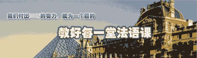 武汉泓钰学校