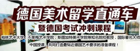 武汉泓钰学校