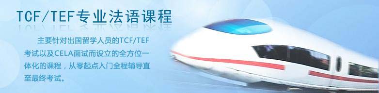 武汉泓钰学校