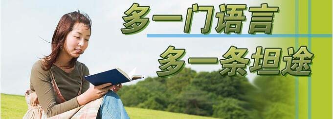武汉泓钰学校