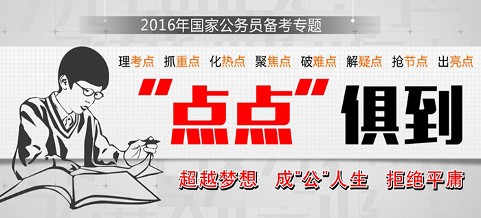 上海华智学校