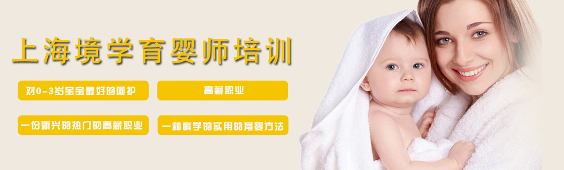 境学教育