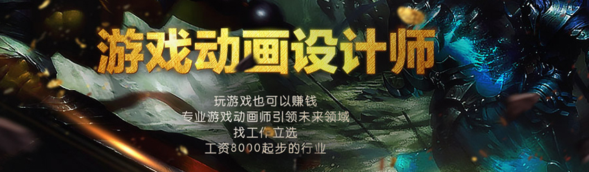 龙图教育