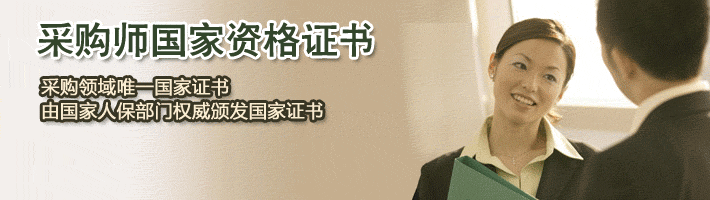 上海五加一培训中心