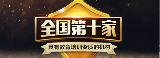 武汉天琥设计