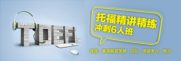 新东方