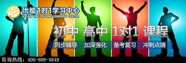 新东方