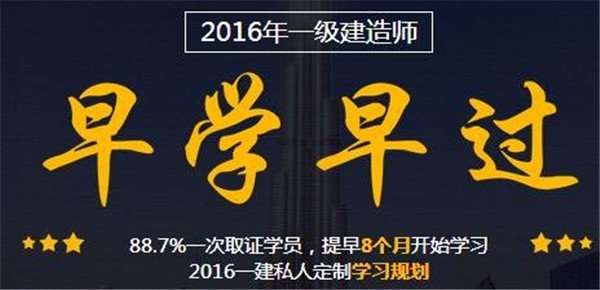天津学尔森