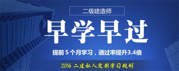 天津学尔森