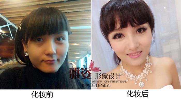 武汉市雅姿形象设计