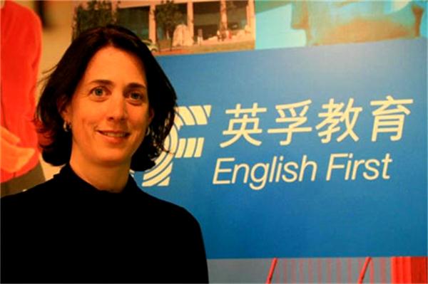 石家庄英孚英语