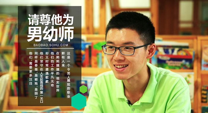 教育管理实践课堂