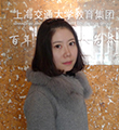 李亚萍—美术高级讲师