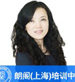 朗阁教育老师—张玲玲