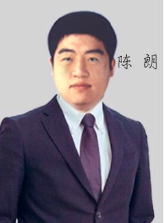 陈朗