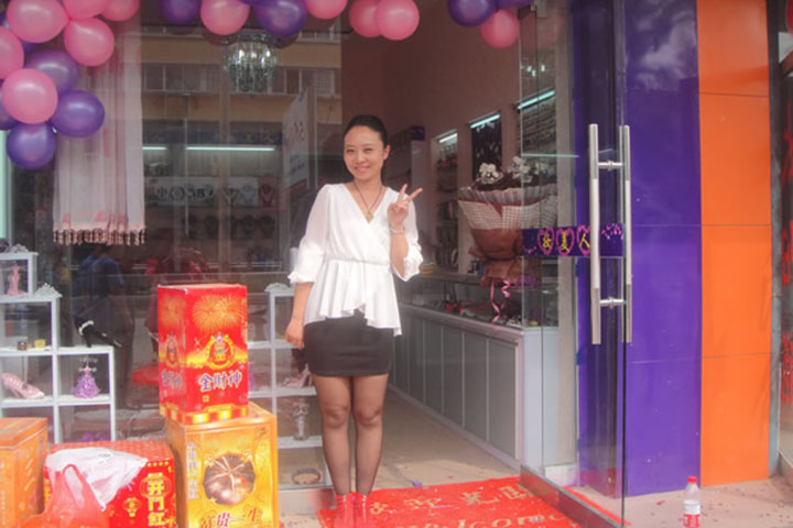 刘瑞芳同学开办自己的店铺