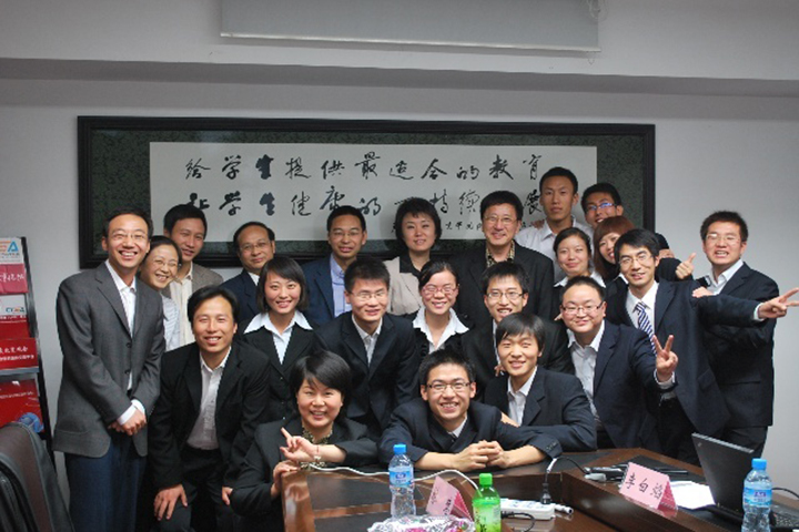 青少年心理成长必修课：破解中学生十大心理困惑