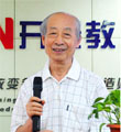 北京开能教育-李金轩教授
