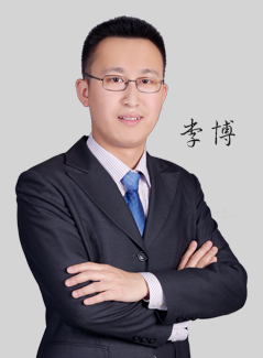 杭州MBA培训机构老师李博