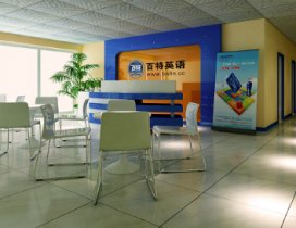 校区前台环境