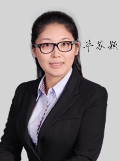 毕苏颖