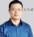 上海社科赛斯MBA培训中心老师【社科赛斯数学】王杰通