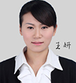 【社科赛斯英语】王妍