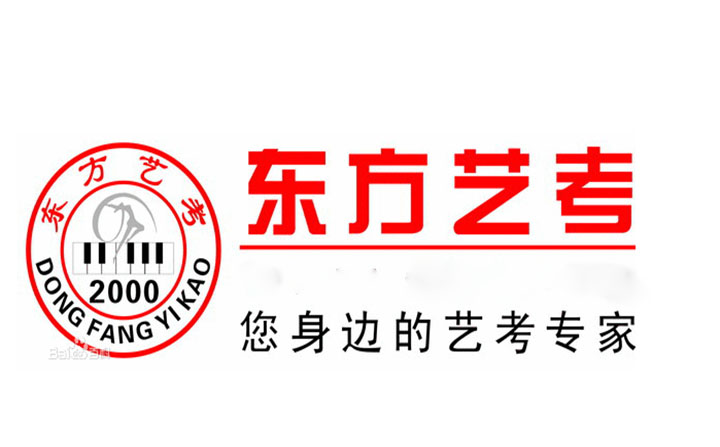 上海东方艺考LOGO