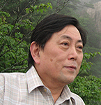 上海弘毅国学_苏老师