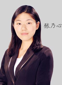 南京社科赛斯-张乃心