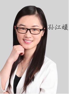 南京社科赛斯-孙江媛